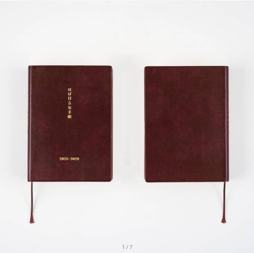 Hobonichi 5-Year Techo Japanese Book 2025-2029 A6 size Five Years in One Book - 第 1/10 張圖片