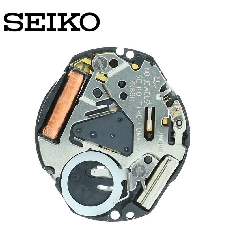 Original Seiko 7N89 Japan Made Quartz Watch Movement, 2 Hands Date