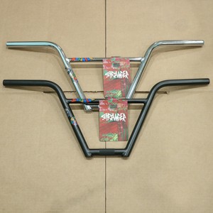 STRANGER ZAFERIA 4pc BAR 9.75