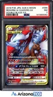 Pokemon 2019 Reshiram & Charizard GX 096 Full Art SR Double Blaze Japanese PSA 7