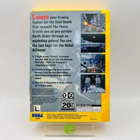 Star Wars Arcade (Sega 32X, 1994)