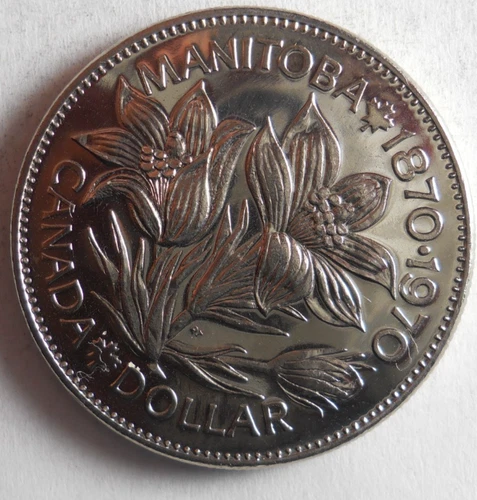 1970 CANADA DOLLAR - AU/UNC PROOF LIKE Coin - Lot J27