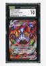Pokemon CGC 10 GEM MINT Chandelure VMAX Holo 2021 040/264 Fusion Strike English