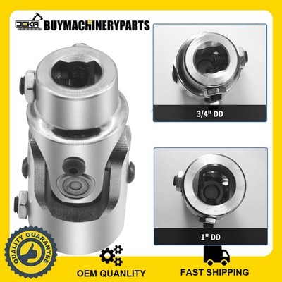 New 1'' DD to 3/4'' DD Steering Shaft U Joint Coupling Chrome