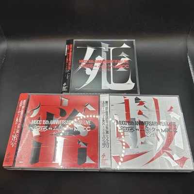 MUCC / 15th Anniversary Year Live CD+DVD 2012 Japan OBI 3Set - Photo 1/4