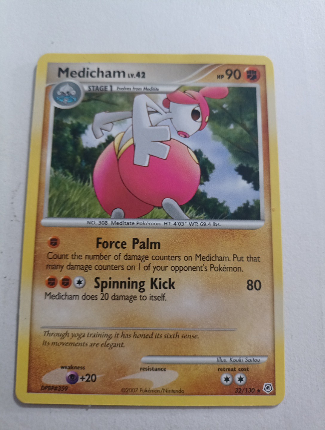 Medicham 32/130 Diamond and Pearl Regular