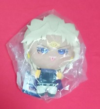 Yu-Gi-Oh! Mini Collection: Marik Ishtar