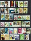2014  Collection  39   Stamps Floral Emblems Equestrian   Plus others