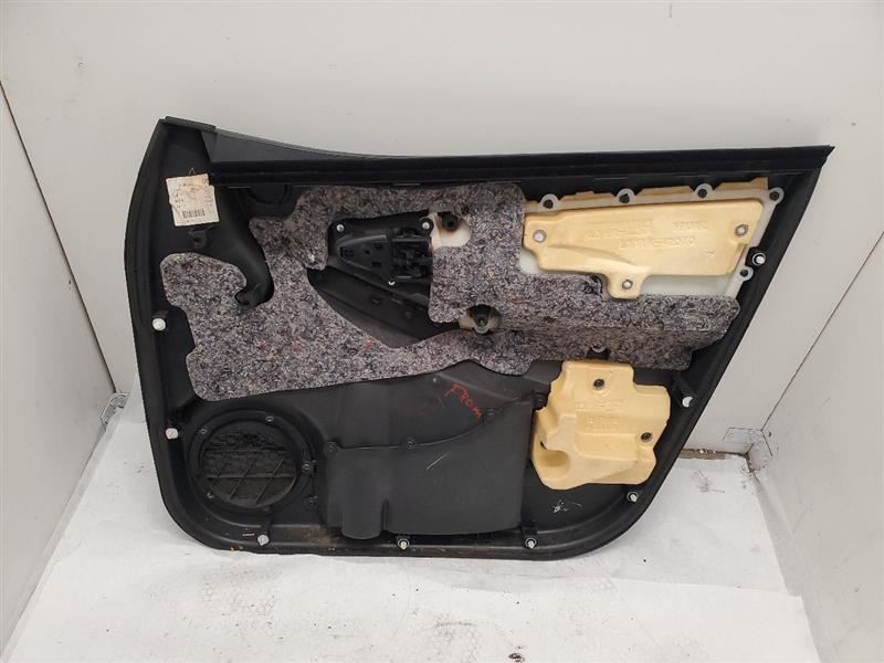 Toyota RAV4, JBL Front Left Door Trim Panel, 06-08,Tan-LA40