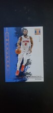 2019-20 Impeccable Basketball Andre Drummond /99 Detroit Pistons Card #65