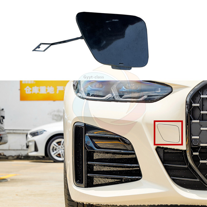 For BMW 4-Series G22 G23 2021-2025 Front Bumper Lower Tow Hook Cap