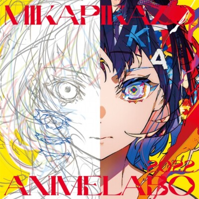 MIKA PIKAZO ANIME LABO2022 MikaPikaZo Doujinshi Art Book