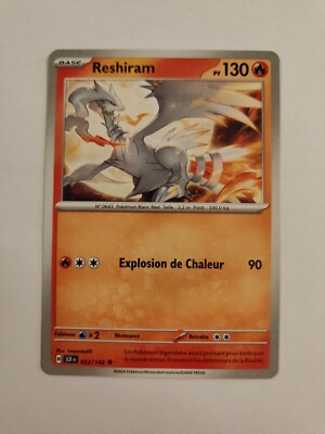 Pokemon Card - Reshiram 022/142 - Star Crown EV07