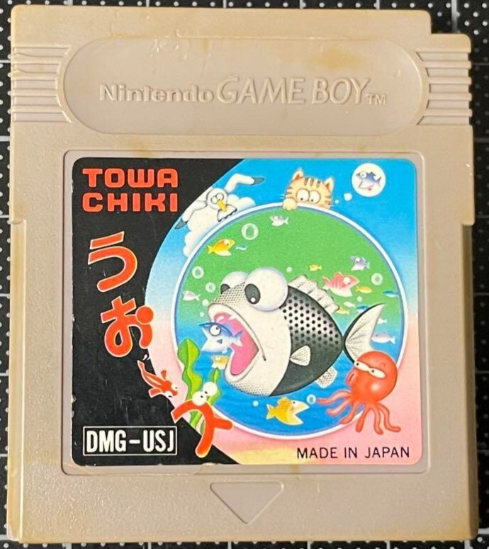Fish Dude (uo-zu) GB Nintendo Game Boy Japanese Version