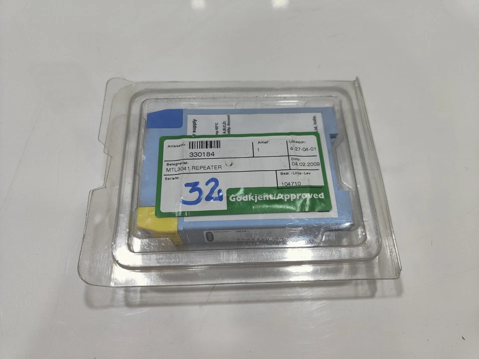 MTL 3041 4/20mA Repeater Power Supply - Image 2 of 4