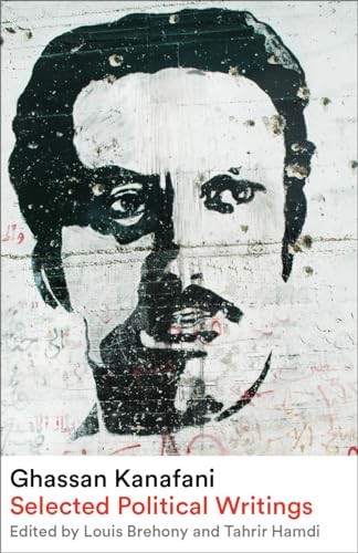 Ghassan Kanafani - Image 4