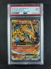 2014 Pokemon XY2 Wild Blaze 1st Edition M CHARIZARD EX Ultra Rare 088/080 PSA 9