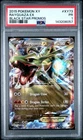 2015 POKEMON XY BLACK STAR PROMOS #XY73 RAYQUAZA EX PSA 1