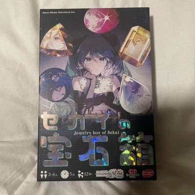 Project Sekai Jewelry Box Board Game First Production Phantom Thief Mikudayo