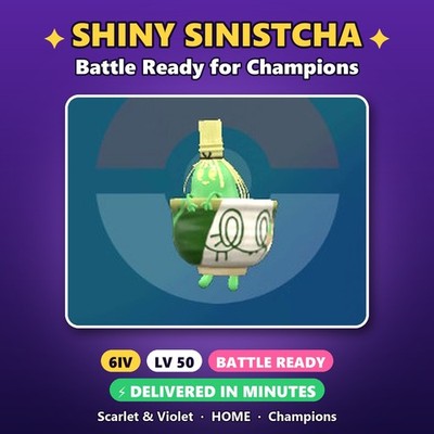 Shiny Sinistcha 6IV Battle Ready - Pokemon Champions HOME - Scarlet Violet