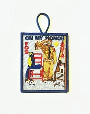 SCOUT DANGLE PATCH 2014 FOS "ON MY HONOR" (NEIC?) RARE