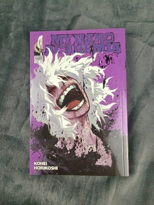 My Hero Academia #25 (VIZ Media October 2020)