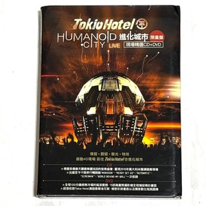 Tokio Hotel Dvd | eBay