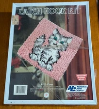 National Yarn Crafts Latch Hook Kit  #P456 Kitten, Yarn Craft Kids, *Sealed*