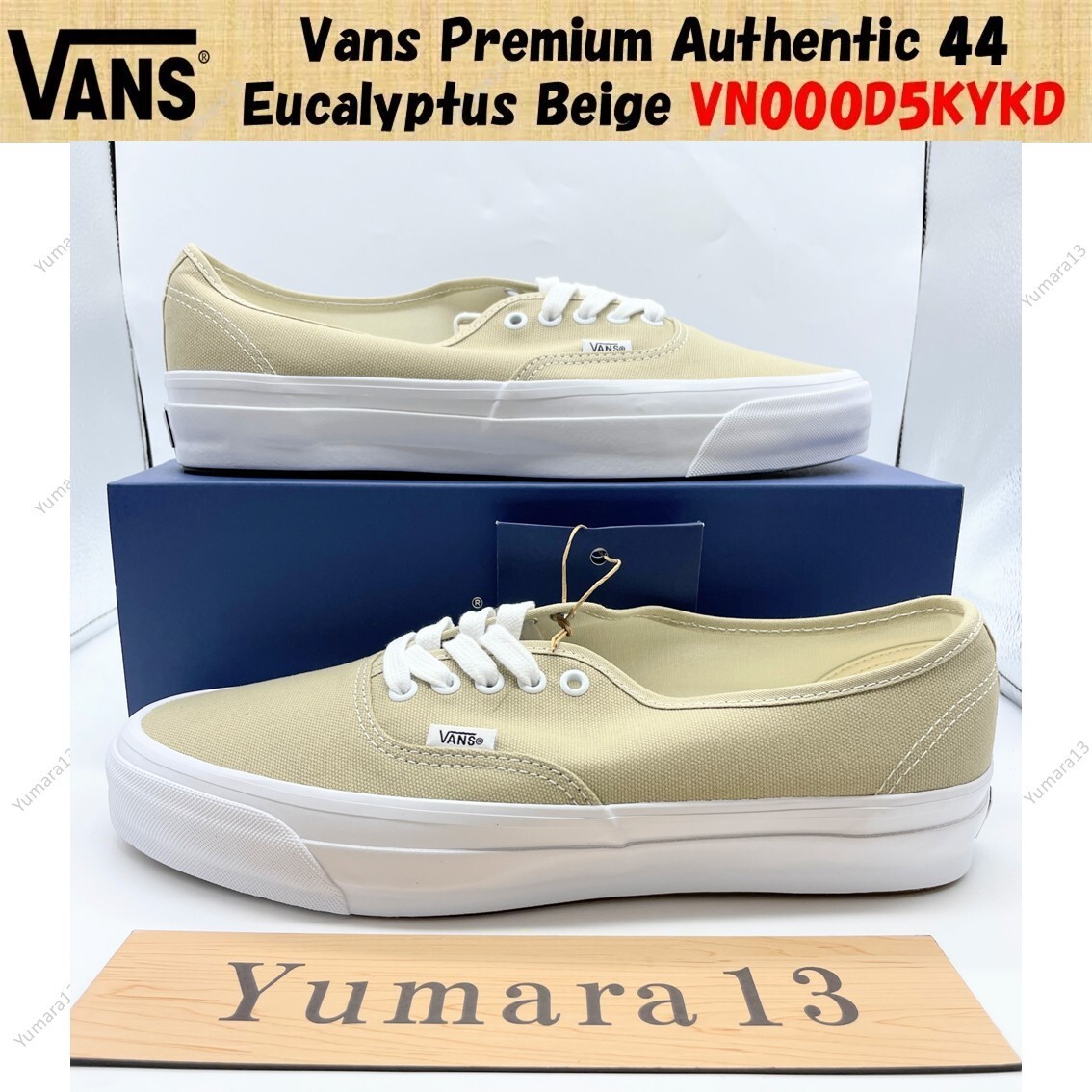 Vans Premium Authentic 44 Eucalyptus Beige VN000D5KYKD Men's Size