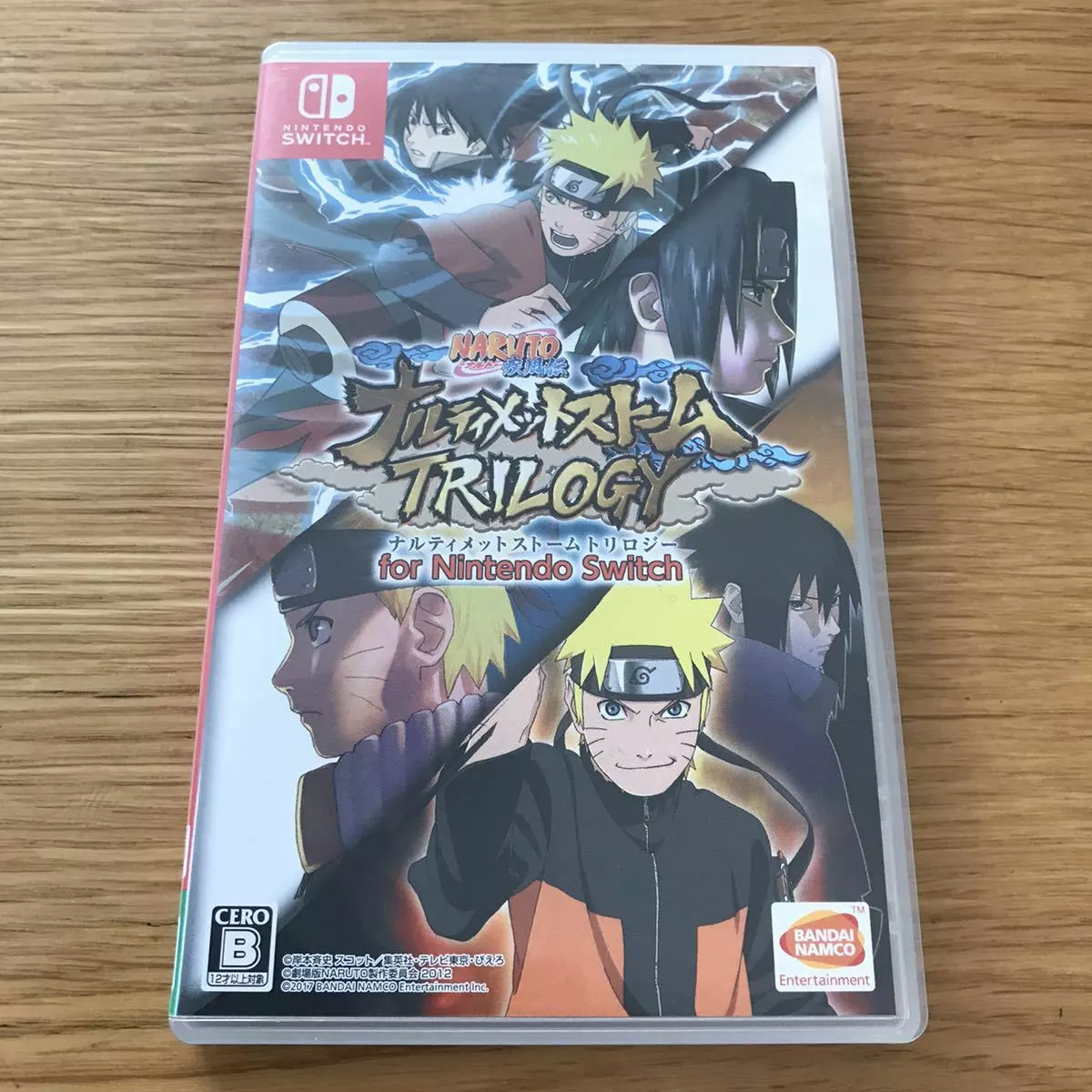 eBay Storm 4573173327510 Ultimate Shippuden: Trilogy NINTENDO | SWITCH Naruto Ninja