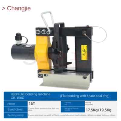 Pipe Bending Machine Hydraulic Copper Busbar Bender Brass Pressing Tool