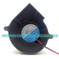 XINYUJIE XYJ24B7530H DC24V 0.25A 7530 7cm Blower Cooling Fan