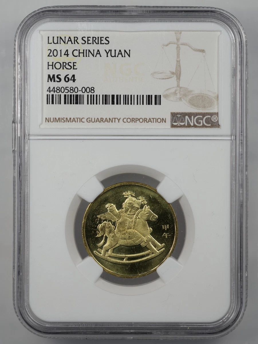 1 元2014 中华民国金币(1949-现在) 的人| eBay