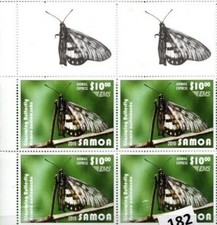 Samoa 2015 - EMS Butterflies - Set of 4 in Blocks of 4 with Gutters - MNH