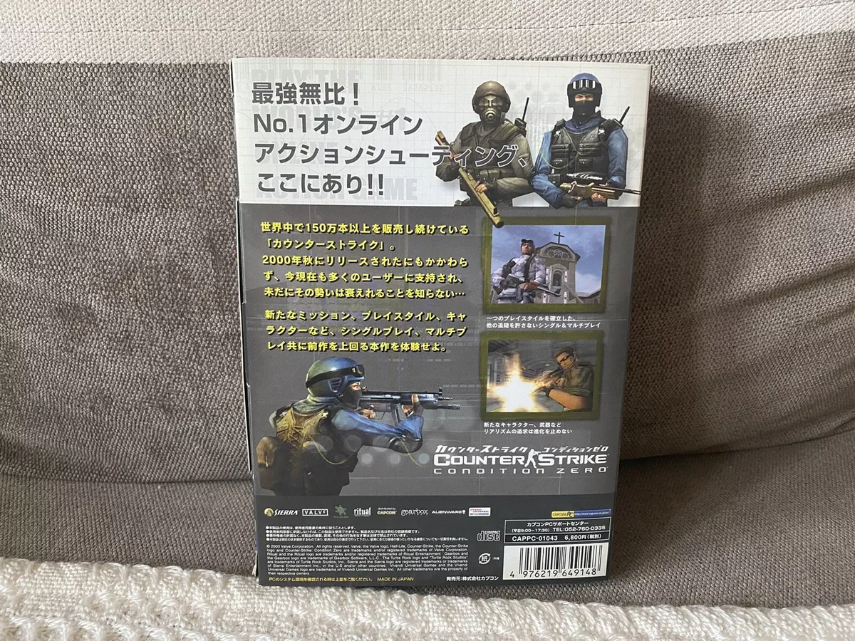 Counter - Strike: Condition Zero - Chinese Big Box Edition PC NEW