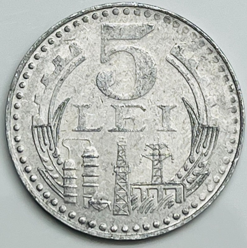 1978 Romania 5 Lei KM# 97 Circulated Condition