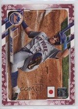 2021 Topps Japan Edition Cherry Blossoms 51/99 James McCann #93 10pz