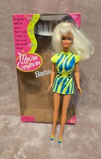 1997 Mattel Barbie Movin' Groovin' Barbie- Model 17714