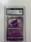 2020 Pokemon Gengar 071/190 Japanese CGC 10 Gem Mint Trading Card Game TCG Holo
