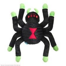 BARK Dark Web Designer Dog Toy