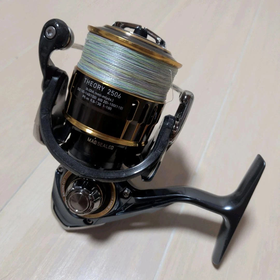 Daiwa 2506 for sale - eBay