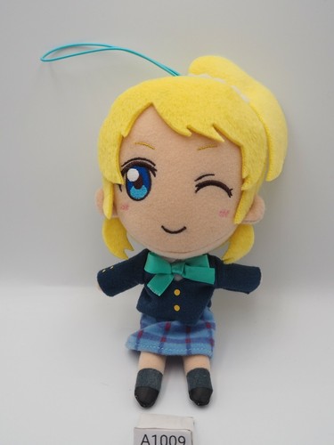 eli ayase plush