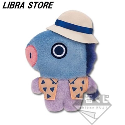 Selten Bts BT21 Happy Camp  Ichiban Kuji 2020 Mang Plüsch Puppe Express Von JP