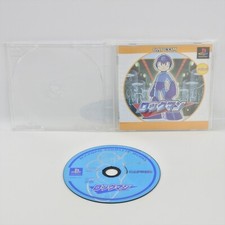 PS1 ROCKMAN PSone Libros Megaman Sin Hoja de Título 2326 Playstation Para JP p1