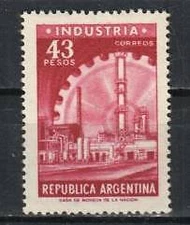 Argentina Stamp 823  - Industry