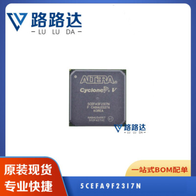 1Pcs 5CEFA9F23I7N BGA-484 FPGA Field Programmable Gate Array301000 LE #96-9