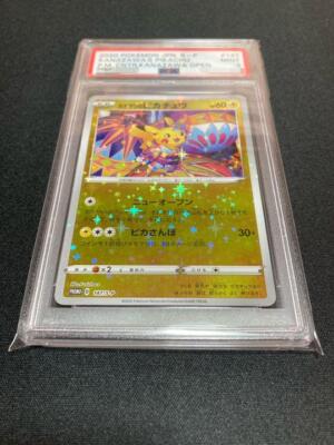 PSA9 Pikachu Pokemon Center Kanazawa P147/S-P Anniversary Promo