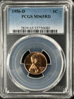 1956-D  1C RD Lincoln Wheat One Cent  PCGS MS65RD  35750680