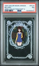 1994 SAILOR MOON AMADA HERO COLL PART 2 PC24 REI HINO PSA 7