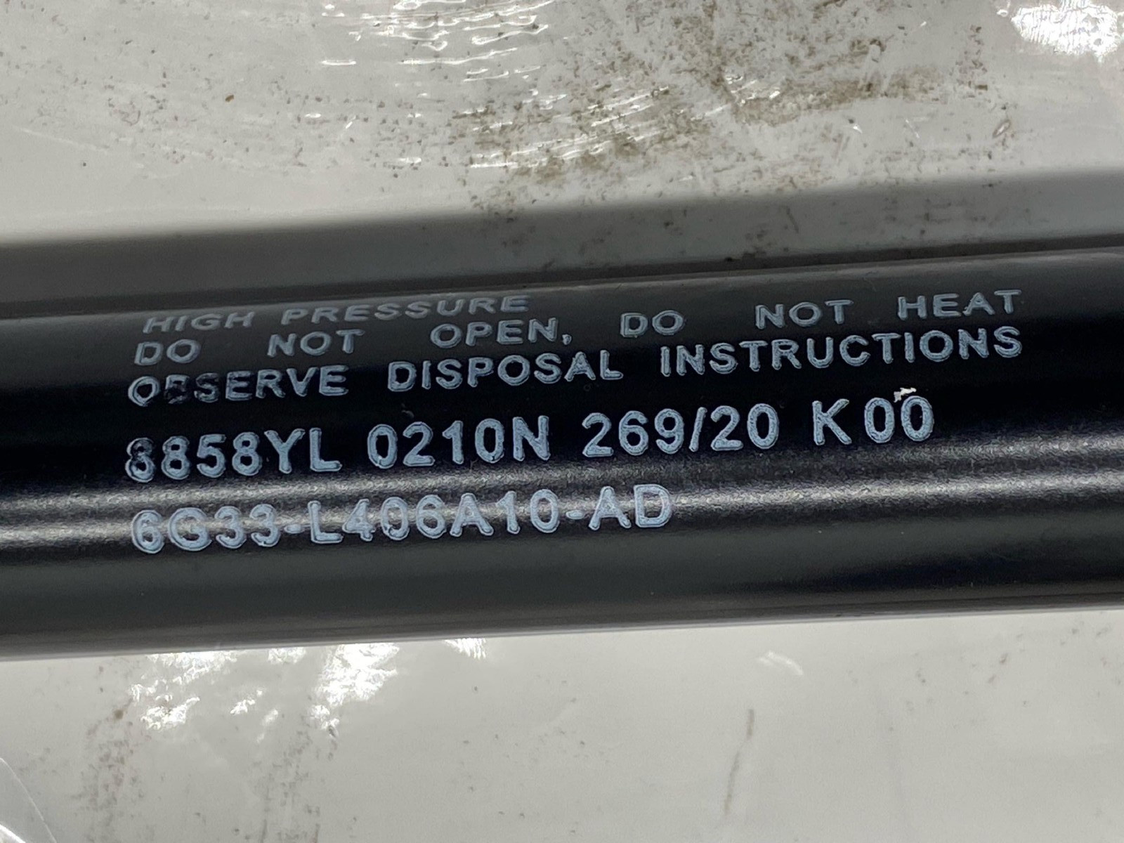 Aston Martin Vantage 2009 REAR Trunk lid